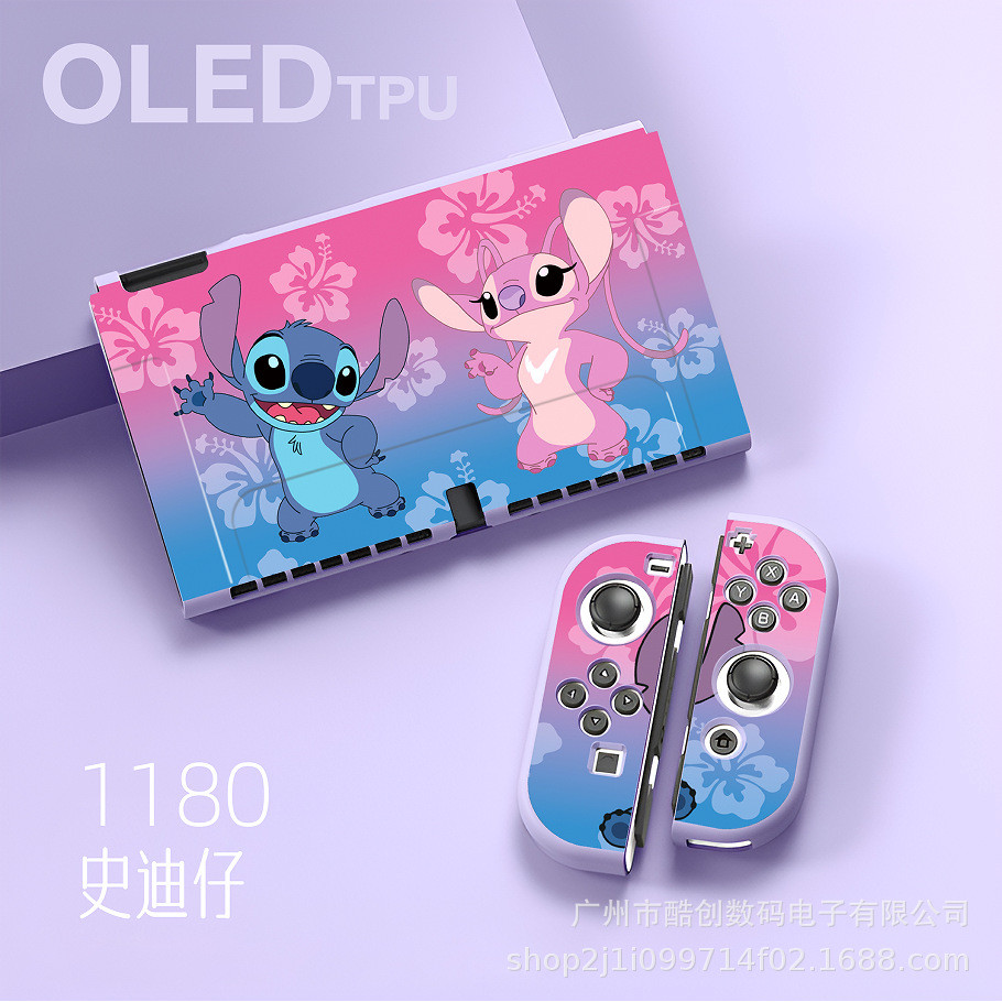 Ninten swith Protective Case TPU Soft Case switholed Protective TPU Soft Case oled Soft Case 26.3.23