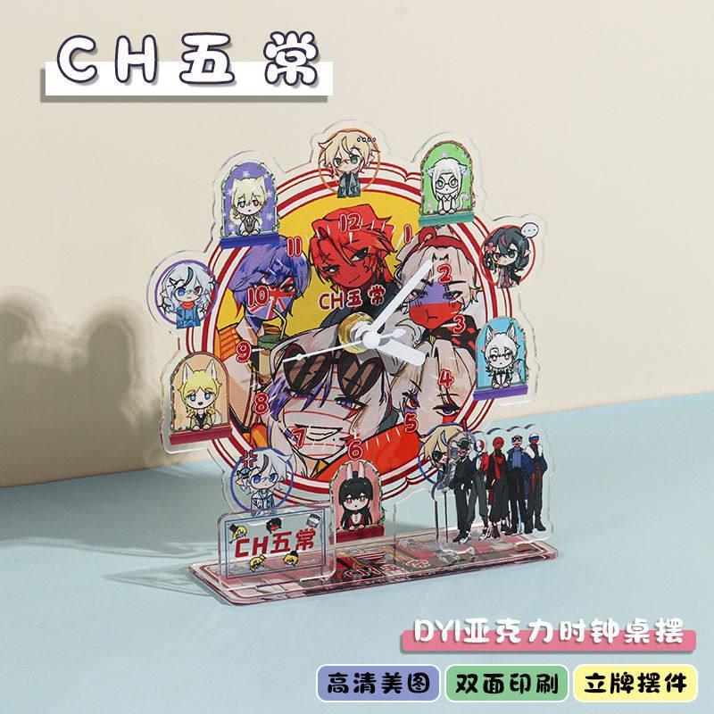 Ch อะคริลิค wuchang นาฬิกาอะคริลิค wuchang นาฬิกาลูกตุ้มนาฬิกาอุปกรณ์ต่อพ่วงอะนิเมะอะคริลิค Humanoid