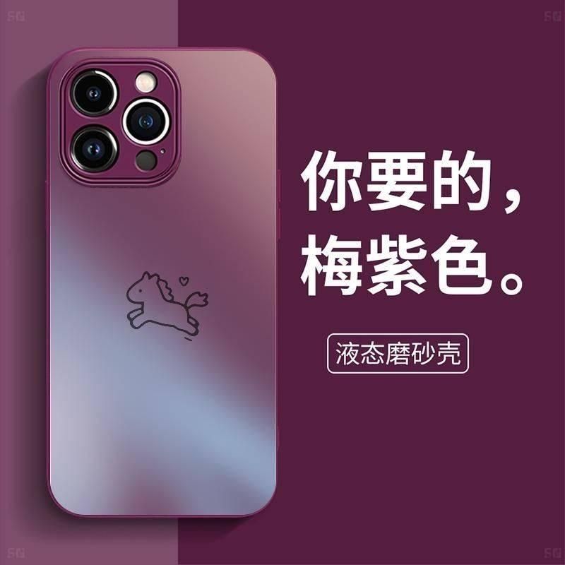 สําหรับเคสโทรศัพท์ Honor Win Magic8pro Frosted x70/60i สไตล์ใหม่พรีเมี่ยมรวมทุกอย่างกันกระแทก