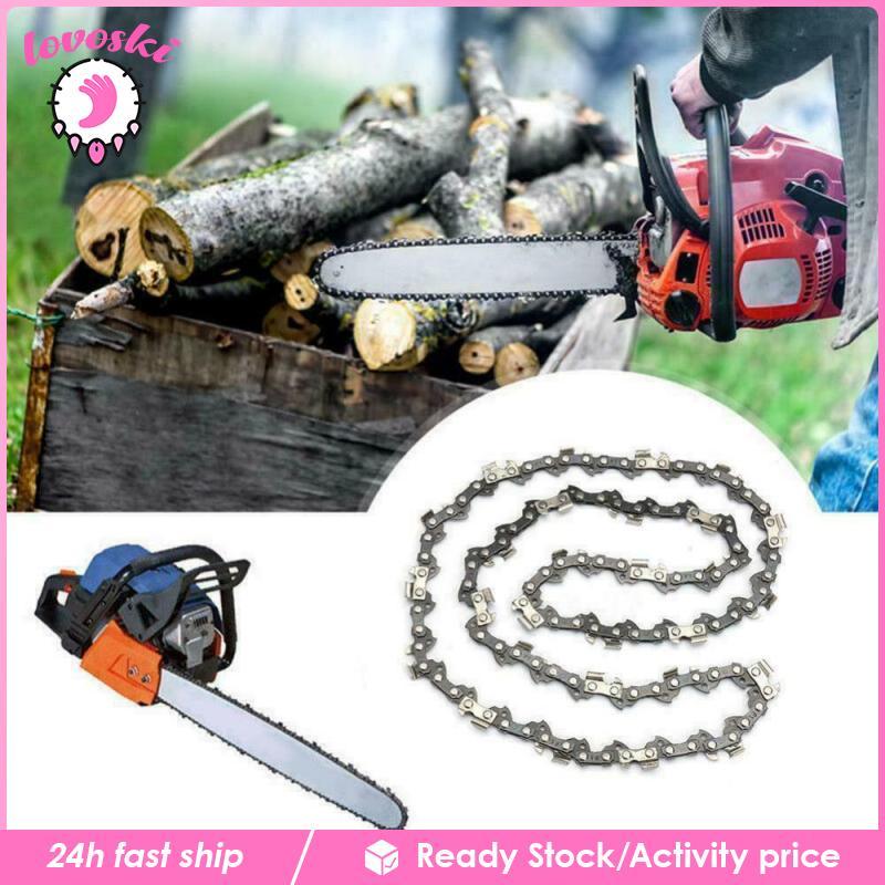 [Lovoski] สายโซ่ 14" 52 Links F/ 335 338