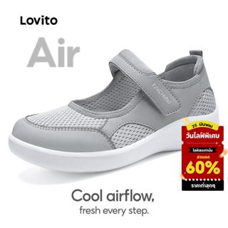 Lovito รองเท้าผ้าใบสายรัดลําลองสําหรับผู้หญิง LFAS4014