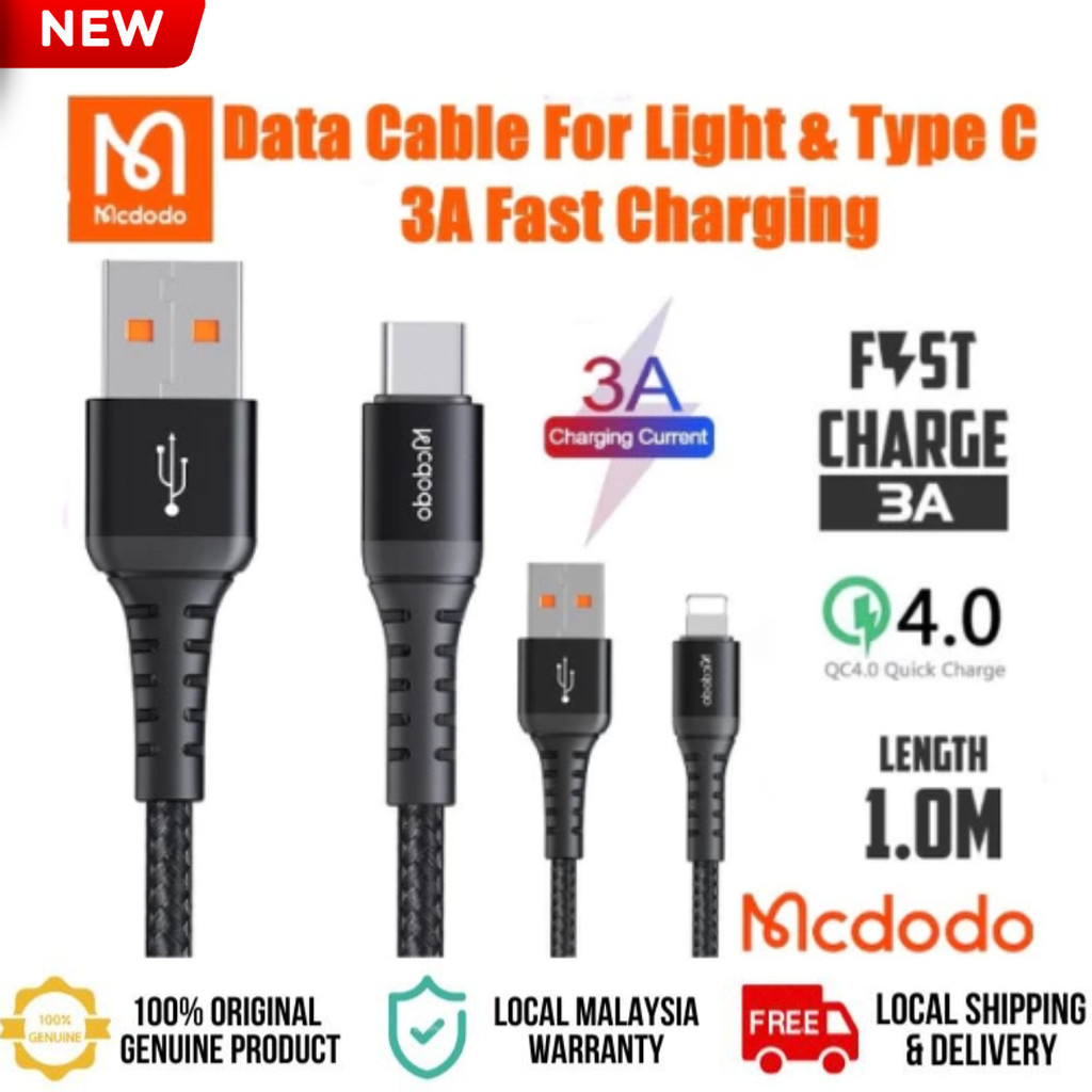 MCDODO CA-2261 / CA-2271 / CA-7960 / CA-7461 สายเคเบิลข้อมูล USB 3A QC4.0 Super Fast Quick Charging