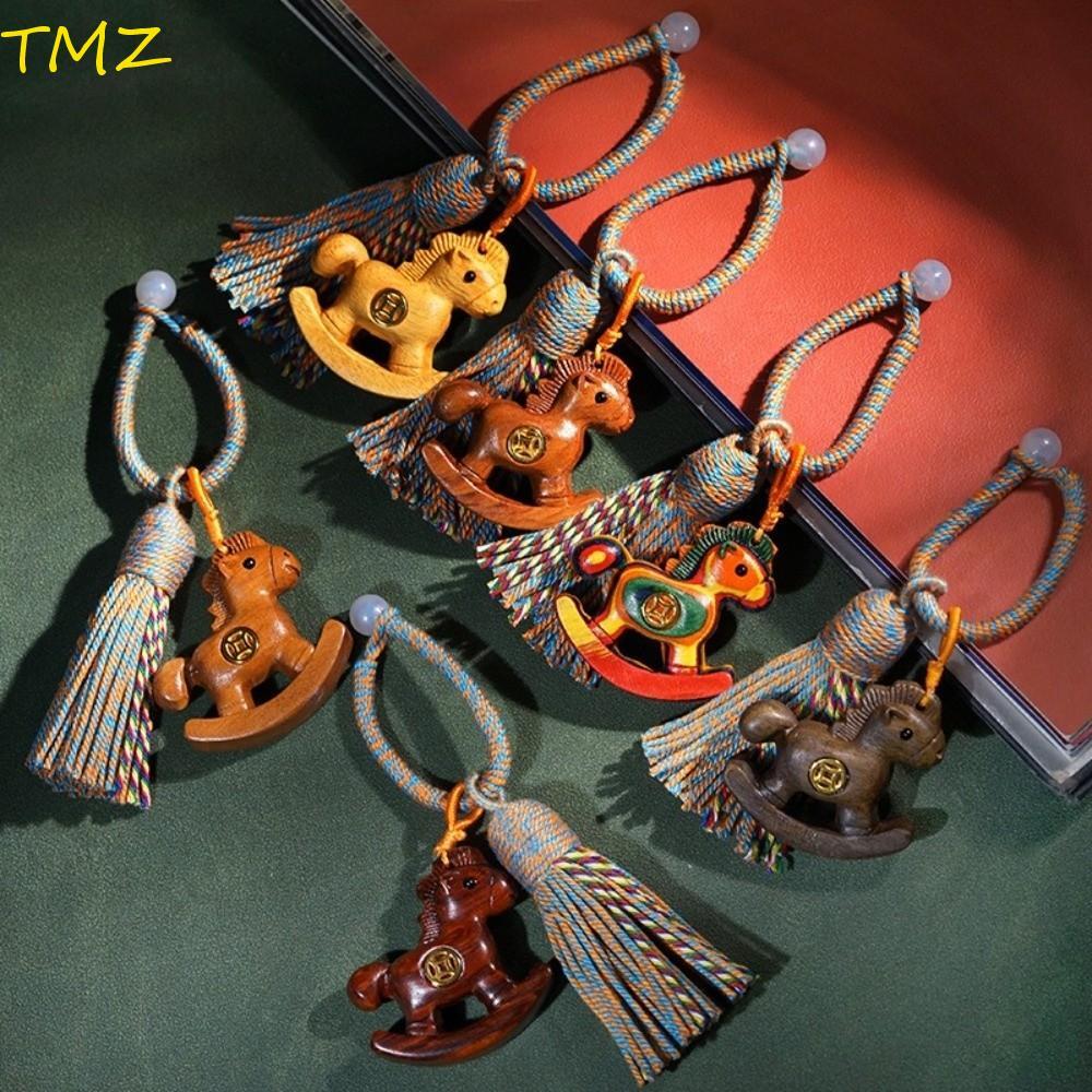 TMZ14968 พวงกุญแจม้า, โซ่โทรศัพท์มือถือแบบดั้งเดิมไม้, มาสคอตนําโชคสไตล์จีนพร้อมพู่จี้ม้าแฮนด์เมดตกแ