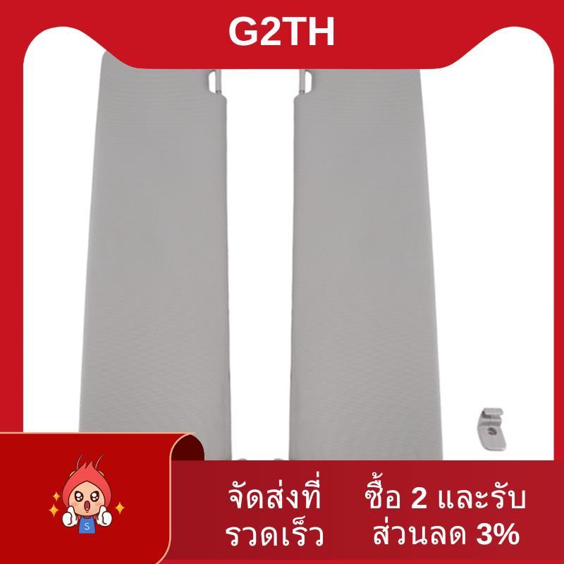 แผงกระจก Sunvisor สําหรับ Hiace 2005-2014 ภายในรถ Sun Visor 74310-26C00-B0 74310-26C10-B0