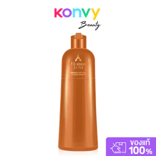 Hommkesa หอมเกศ Grey Hair Covering Shampoo แชมพูปิดผมขาว 300ml (Natural Black/Dark Brown/Light Brown/Red Ash Brown)