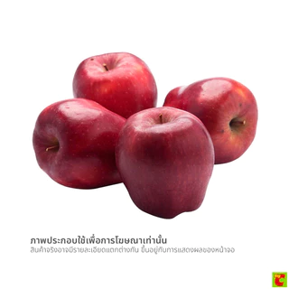 วี อาร์ เฟร็ช แอปเปิ้ลแดง พรีเมียม แพ็ค 4