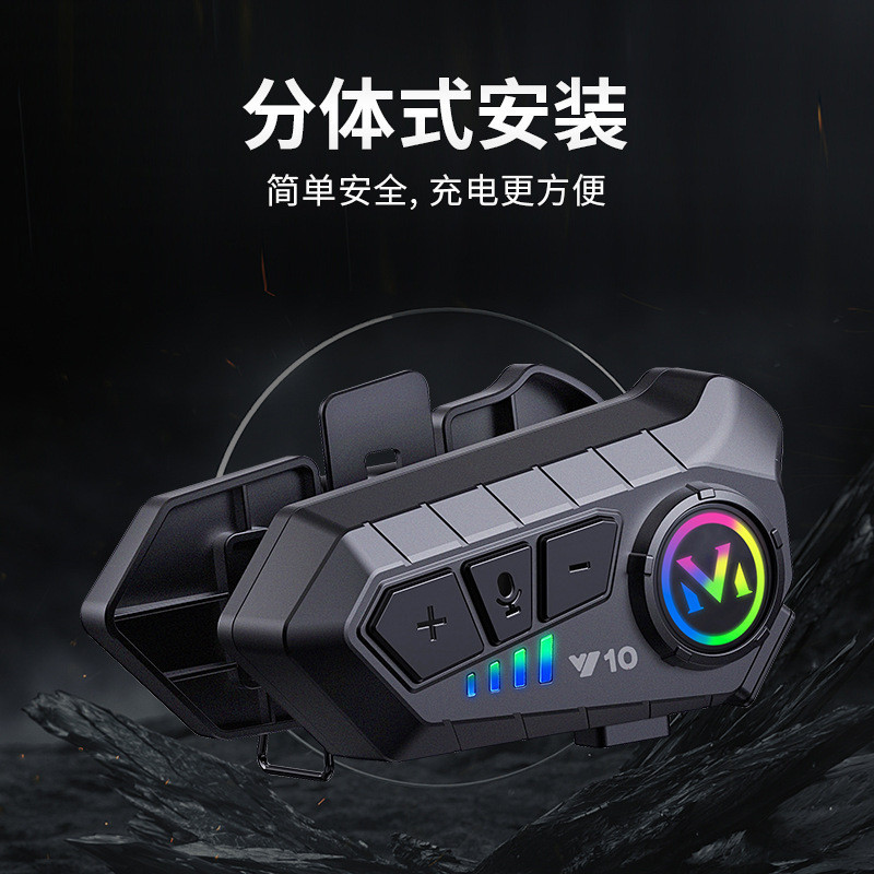 Y10Helmet Bluetooth Headset Waterproof Noise Reduction Motorcycle Headset Helmet Headphone Productio