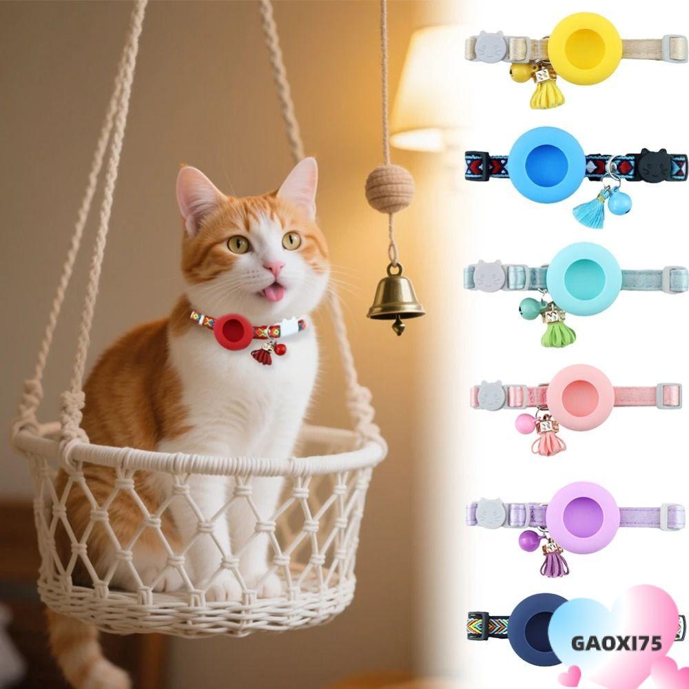 GOXI75 Pet Locator Collar, Anti-lost Pet Collar, Adjustable Buckle With Bell Cat Tracker Collar Pet 