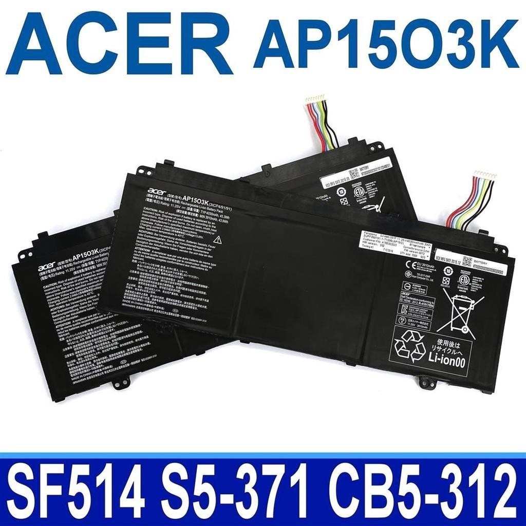 แบตเตอรี่ ACER ASPIRE AP15O3K AP1503K S5-371 N16C4
