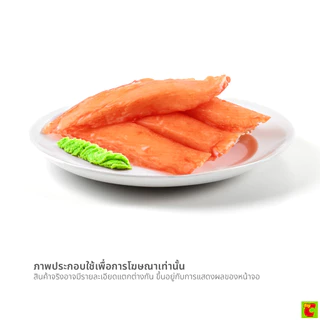 โออิชิอีทโตะปูอัดอลาสก้าขนาด120กรัม