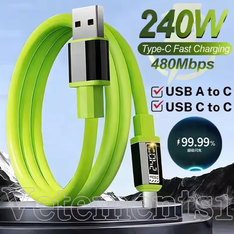[ไดรฟ์เทคโนโลยี] สายเคเบิลข้อมูลป้องกันการทําลายส่งสัญญาณความเร็วสูง USB Type-C 480Mbps - 240W 6A สายชาร์จโทรศัพท์มือถือเร็วสุด
