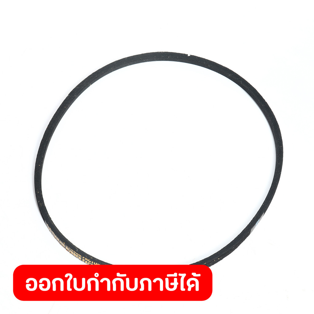 POLO (WOOD WORK) (POLO (WOOD WORK)) อะไหล่ PD-16S #57 สายพาน