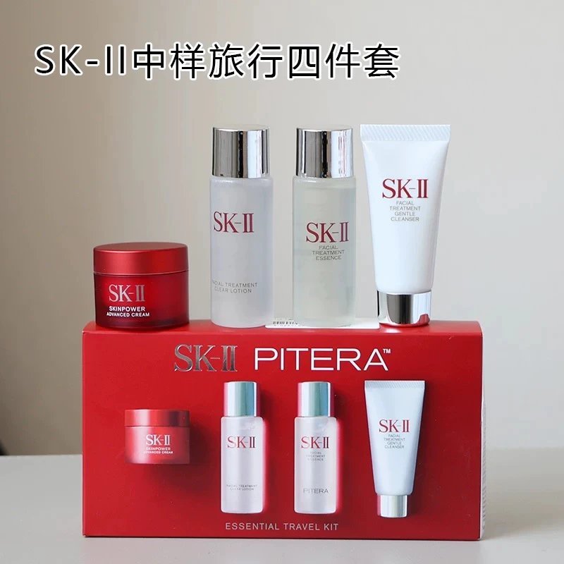 Sk-ll ตัวอย่างสี่ชิ้นชุด Fairy Water Essence Essence น้ําตัวอย่างขนาดกลาง 30ml Moisturizing Firming 