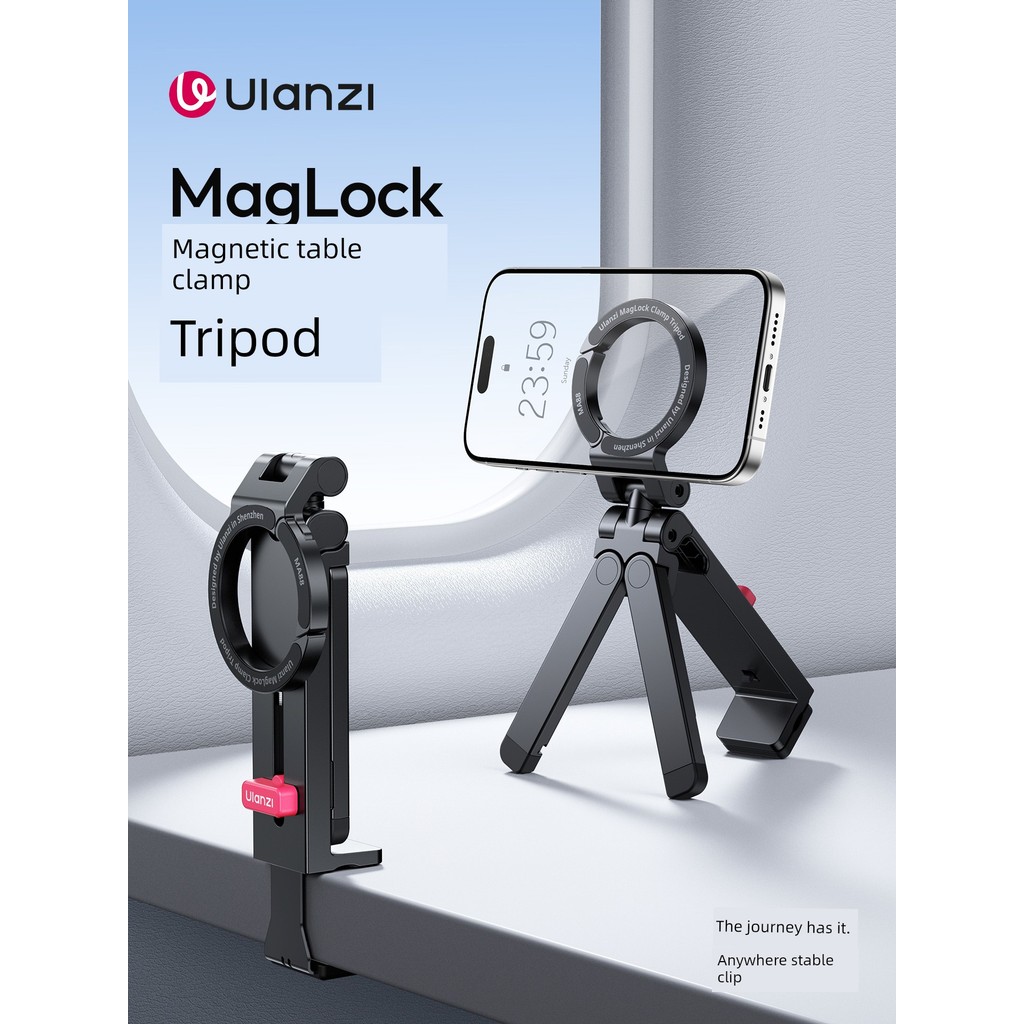 Ulanzi Ulanzi Ulanzi MA88 Magnetic High-Rail Airplane Travel Phone Holder magsafe Table Clip Portabl