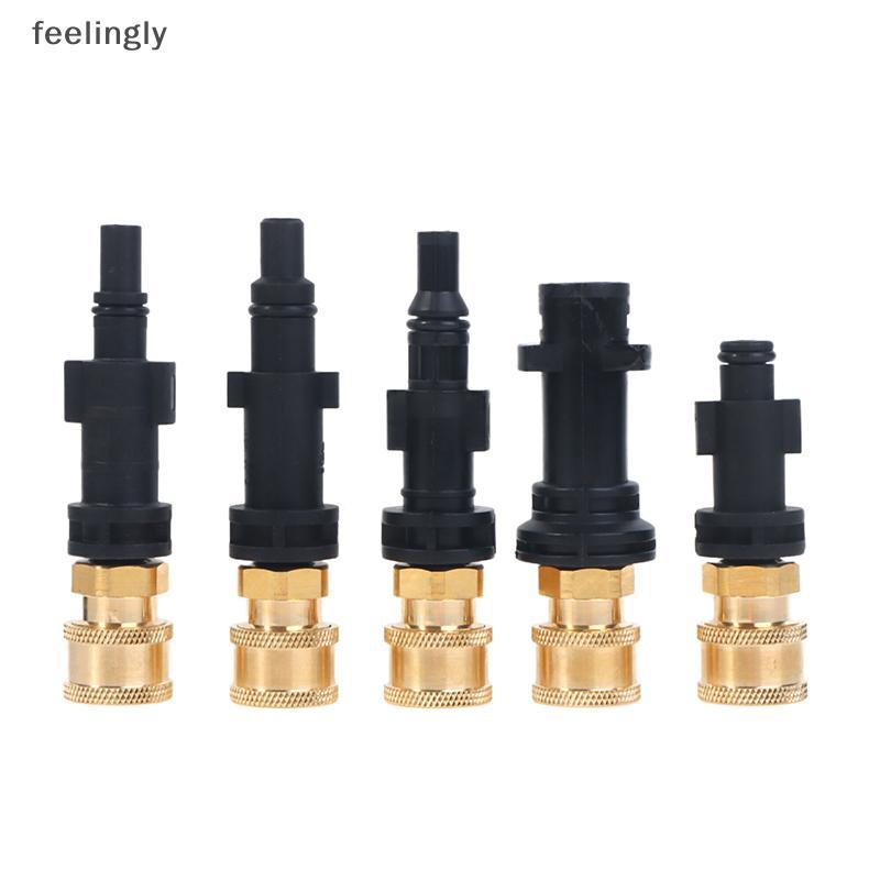 [S&H] เครื่องซักผ้าความดัน Adaptor ถึง 1/4 " Qui Release Connector หัวฉีดสําหรับเครื่องซักผ้ารถยนต์ร