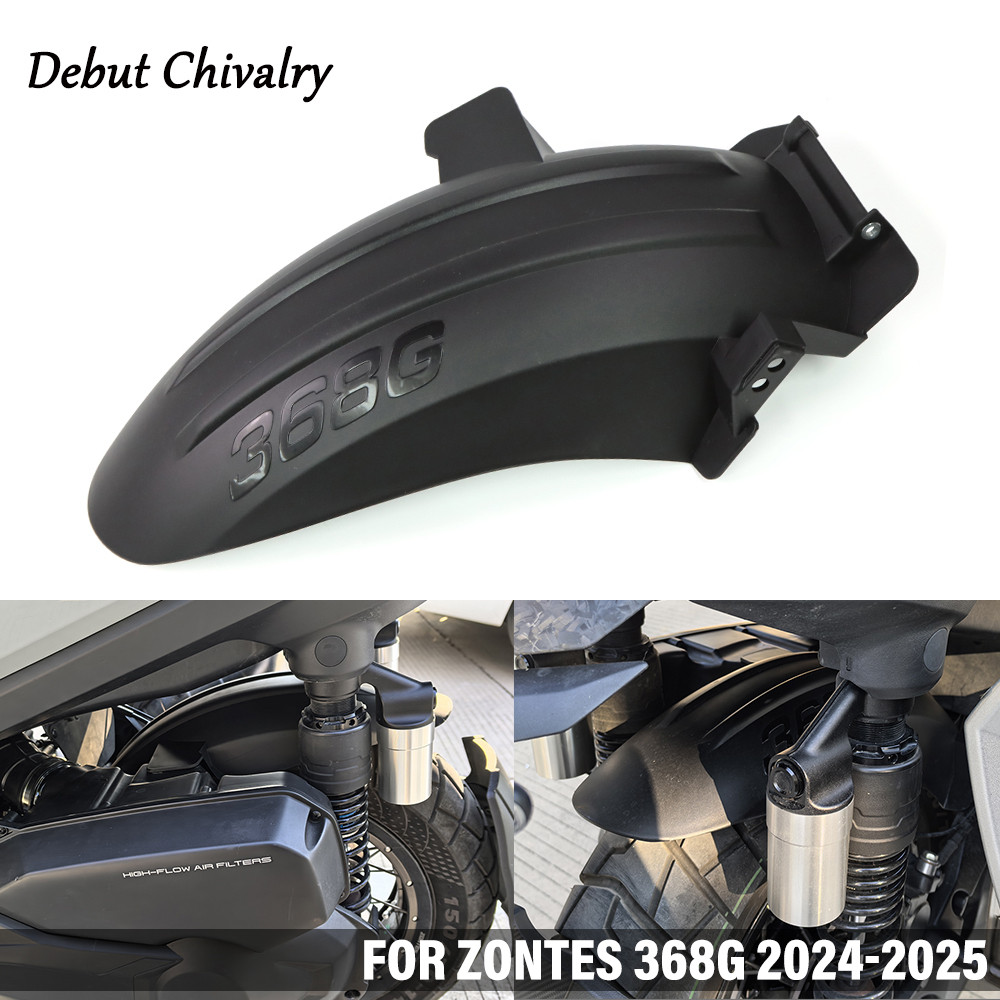 สําหรับ ZONTES 368G 400G 2024-2025 การปรับเปลี่ยนรถจักรยานยนต์บังโคลนกลางอุปกรณ์เสริม Fender ตกแต่ง