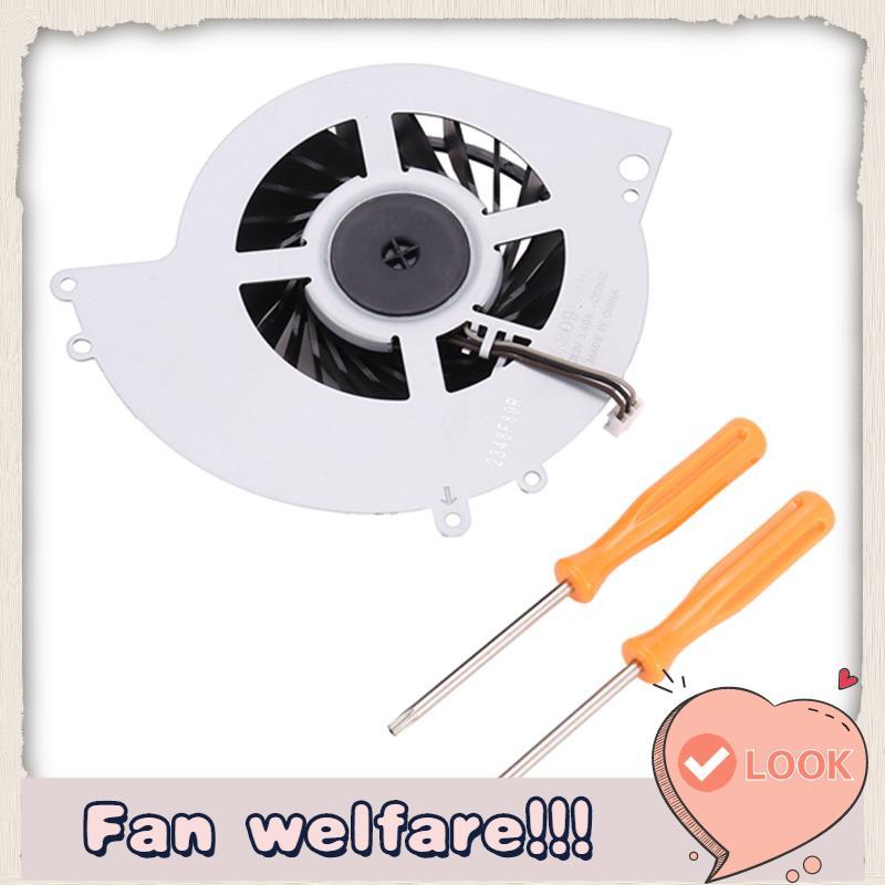 Ksb0912He-Ck2Mc พัดลมระบายความร้อนภายใน -12Xx -1215A -1215B 1200 1200Ab01 1200Ab02 คอนโซลซ่อมเครื่อง