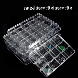 1ชิ้น28/12ช่องกล่องเก็บพลาสติกใส-เครื่องประดับออแกไนเซอร์สําหรับงานฝีมือ ทําเอง & บ้าน พื้นที่จัดเก็บ สต็อกไทย