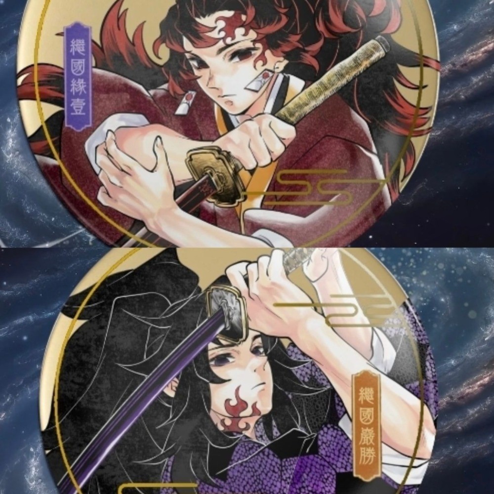 Demon Slayer Tsugikuni Brothers Tsugikuni Yoriichi Tsugikuni Michikatsu Badge Pin ของขวัญสําหรับเพื่