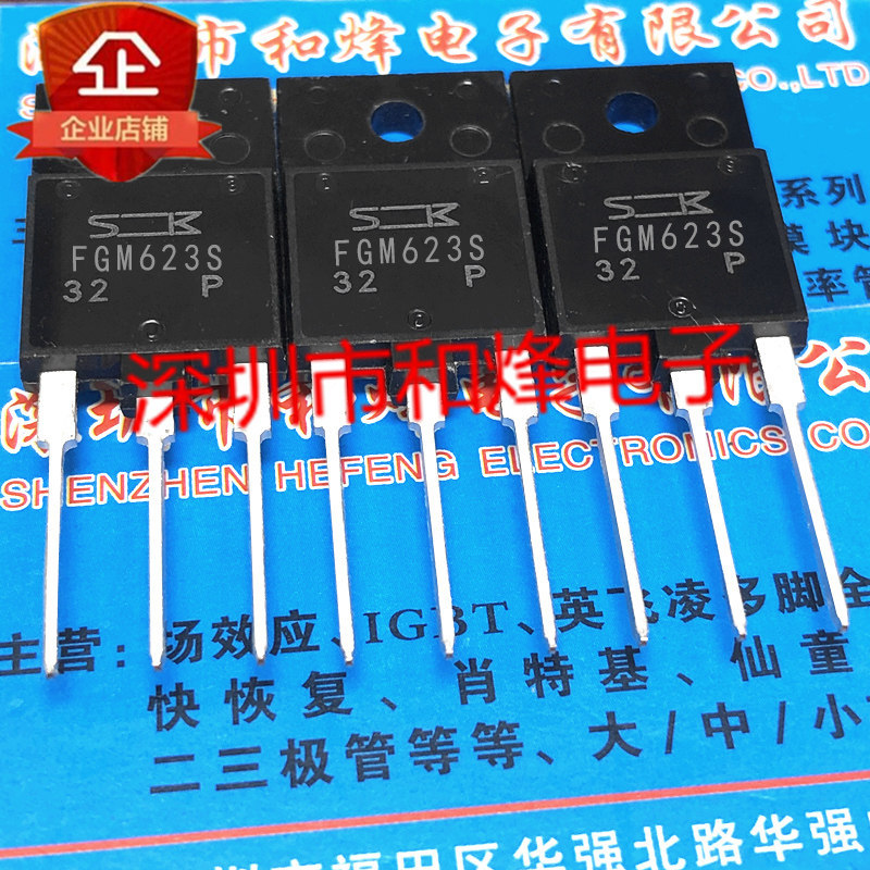 [ราคาเดียว] FGM623S TO-3PF MOS Field Effect Tube 30A/600V