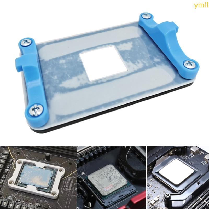 Yml1 CPU Bracket เมนบอร์ดแผ่นด้านหลังฮีทซิงค์พัดลมฐานสําหรับ AM5 เมนบอร์ด