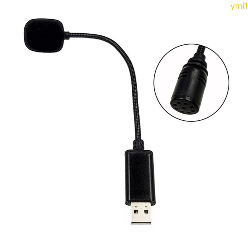 Yml1 ไมโครโฟนขนาดเล็ก USB Mic คอนเดนเซอร์บันทึกสําหรับแล็ปท็อปโน้ตบุ๊ค PC MSN Skype