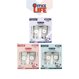 Faster (ฟาสเตอร์) ไส้เทปลบคำผิด เทปลบ รุ่น PRO-LINE / PRO-LINE + EXTRA LONG ไส้รีฟิล ( 12 ชิ้น / กล่อง )