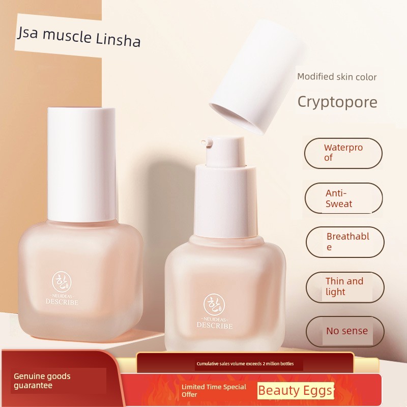 foundation ไพรเมอร์ Skin Linsa jlisa Moisturizing BB Cream ผิวแห้ง Liquid Foundation