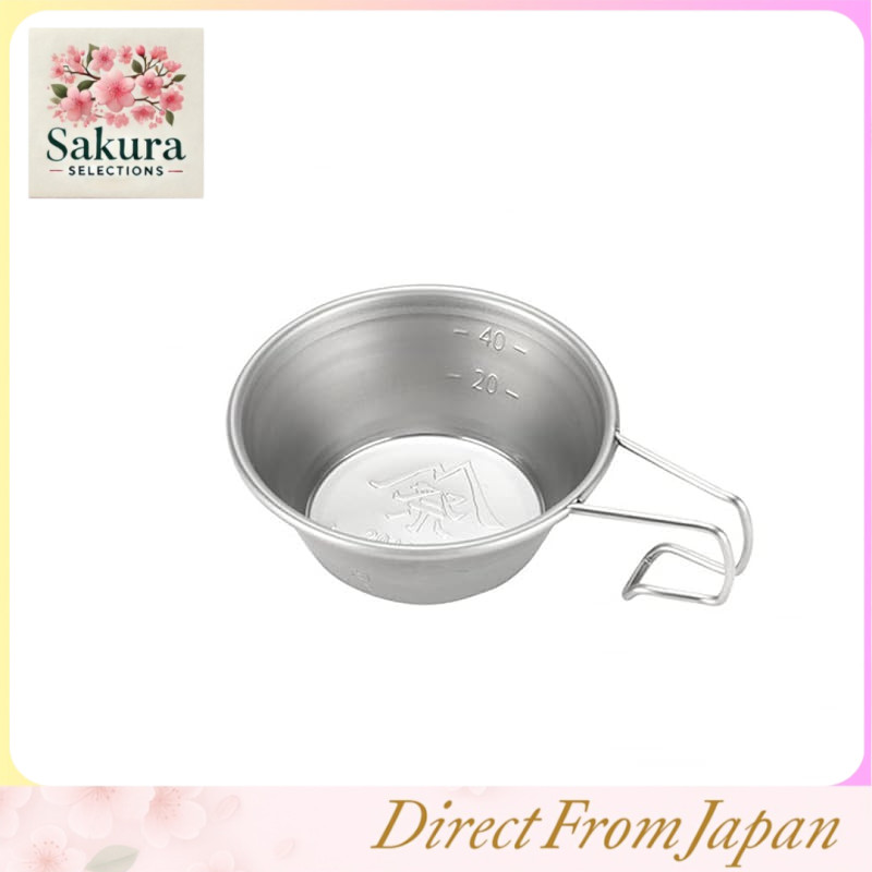 [Snow Peak] Tableware Sierra Cup Mini Sierra Cup 2022 AUTUMN EDITION FES-176
