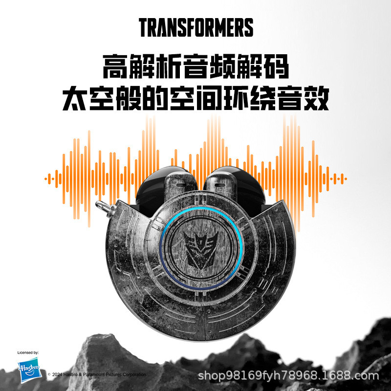 Transformers T31 ชุดหูฟังแบบครึ่งหู Earbud Metal Mechanical Design 5.4 Bumblebee Noise Cancelling Ga