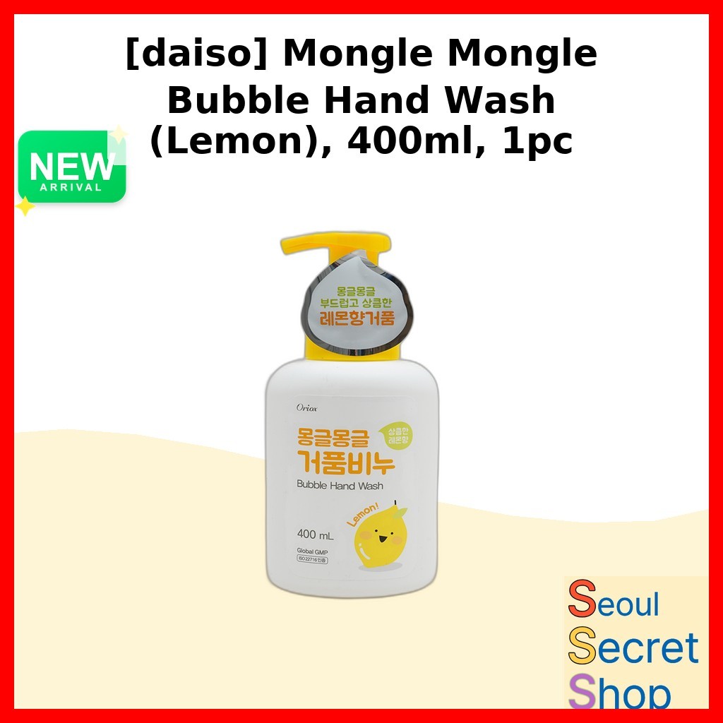 [daiso] Monghle Bubble Hand Wash (Lemon), 400ml, 1pc / Korean Hand Wash / Foaming Lemon Wash by Seou