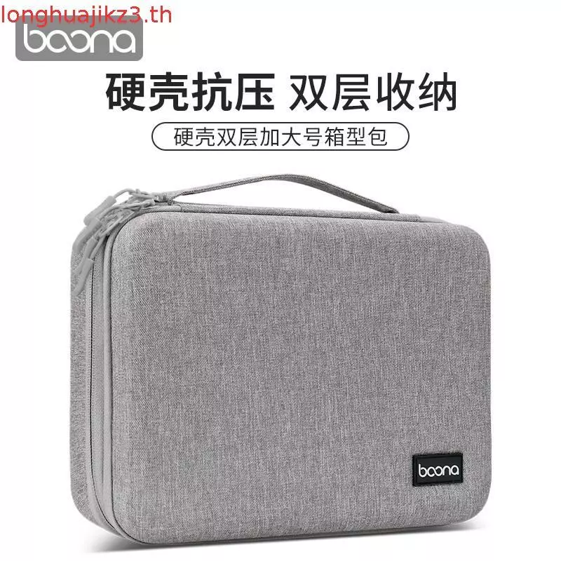baona กระเป๋าจัดเก็บอุปกรณ์ไอที Gadget สำหรับ iPad Pro 11 นิ้ว thumbnail 4