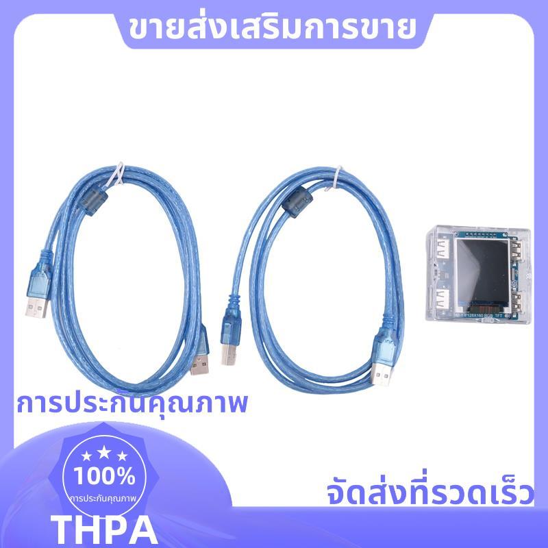 KMBox Net Network Keyboard and Mouse Controller 100M ความเร็วสูง DMA/AI เครื่องเดี่ยว Dual Controlle