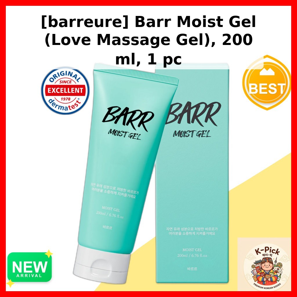 [barreure] Barr Moist Gel (Love Massage Gel), 200 ml, 1 ชิ้น / Korean Moist Gel / Massage Experience