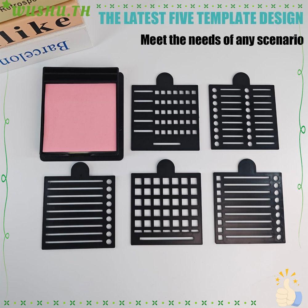 WUSHU Sticky Note Stencil, Note Box Sticky Note Storage Tools Sticky Note Holder Set, with Five Temp