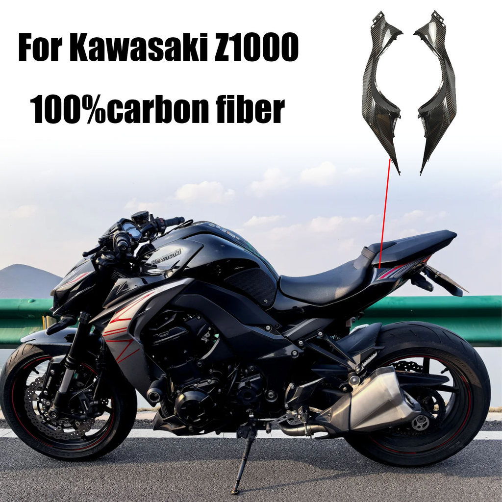 คาวาซากิ Z1000 z1000ร 2014 2015 2016 2017 2018 2019 2020 2021 2022 100% คาร์บอนไฟเบอร์ แฟริ่ง หางแผง