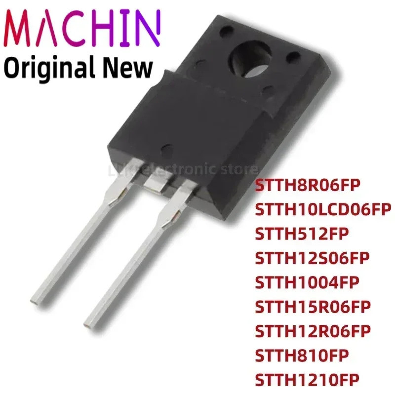 5pcs STTH8R06FP STTH10LCD06FP STTH512FP/12S06FP/1004FP/15R06FP/12R06FP/810FP/1210FP/220F ทรานซิสเตอร