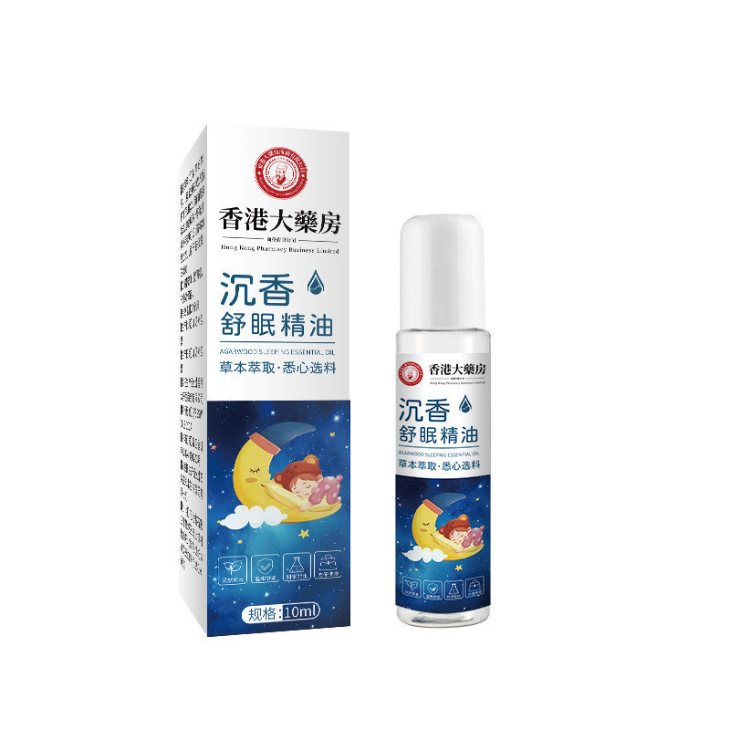 Same Style Herbal Sleeping Balm ไม้กฤษณา Sleeping Essential Oil Sleeping Balm Sleeping Balm20260331