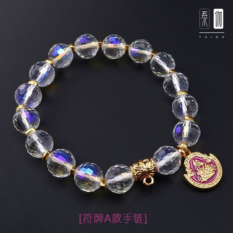 New Product#Thai Buddha amulet bracelet, crystal bracelet, money bag charm, faceted bracelet, rune a