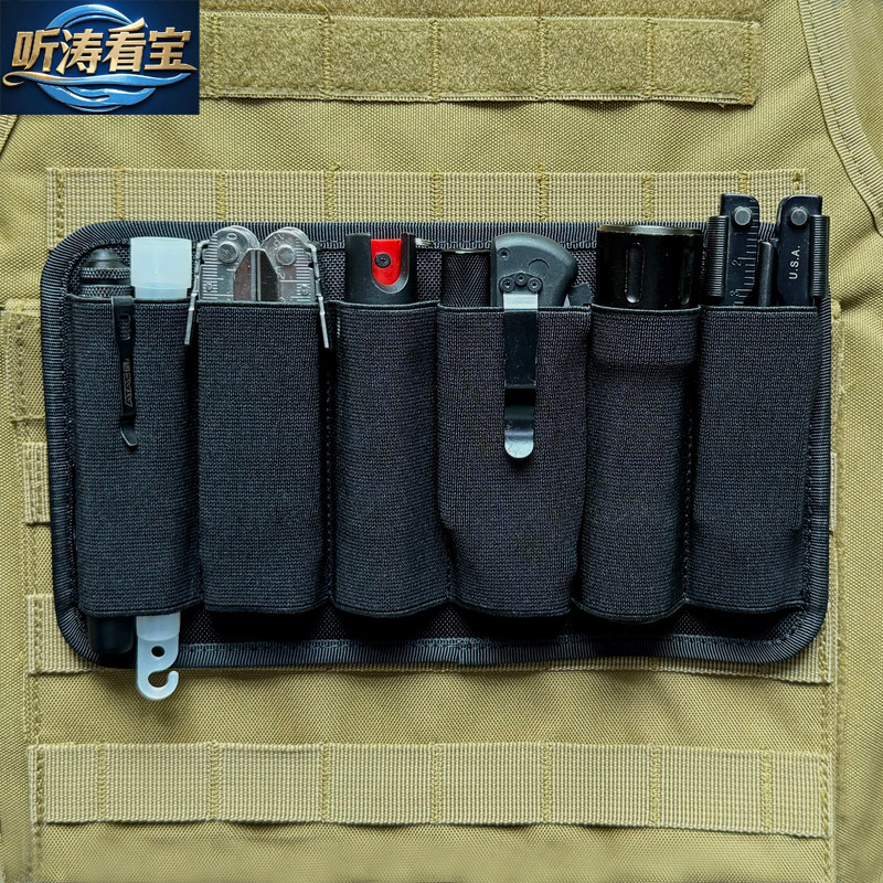 Hook Surface Tactical Storage Board Outdoor EDC Separation Tool Paste Board Magic Hook Tactical Vest