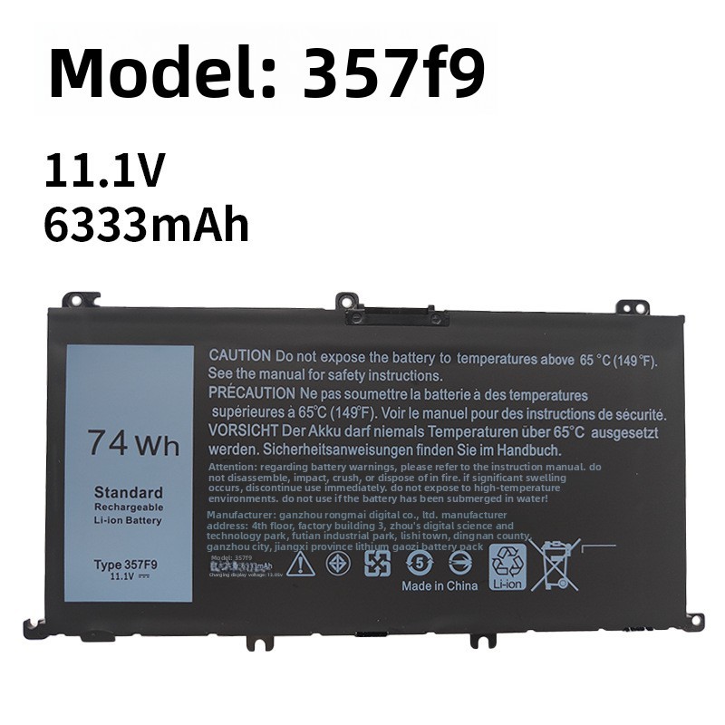 Suitable for Dell 357F9 7000 7559 7566 7567 7759 laptop battery