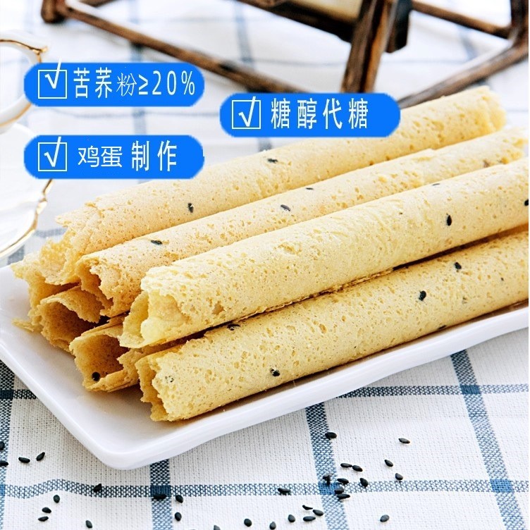 Jinpinfu Tartary Buckwheat Egg Roll Tartary Buckwheat Phoenix Roll Box 00g บรรจุแยกชิ้นขนมแบบดั้งเดิ