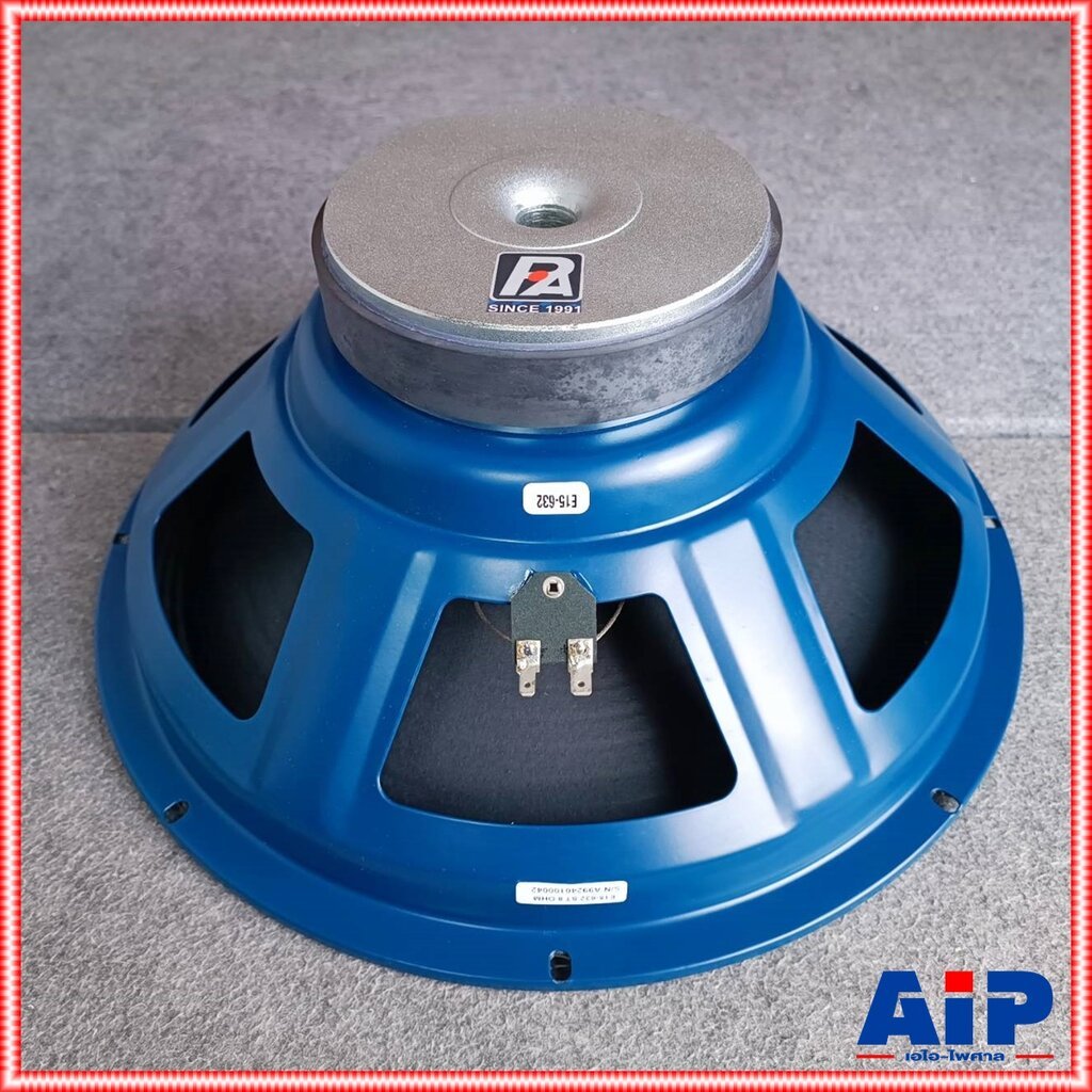 *เอไอส่ง P.AUDIO E15-632 ST ลำโพง15นิ้ว P AUDIO E15 632 ดอกลำโพง 15นิ้ว P-AUDIO สินค้าใหม่ราคาพิเศษ 