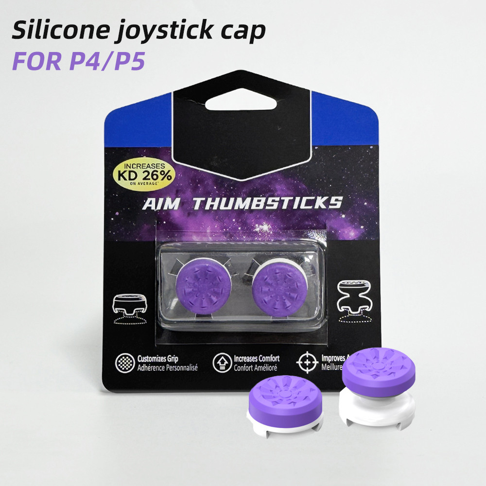 2pcs  Silicone Thumb Grip forgame console ， For PS4/ PS5 Joystick Booster Caps ， Game Controller Acc