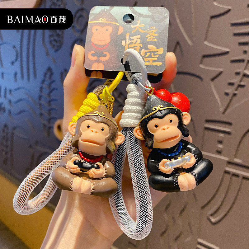 ของแท้ Dasheng Monkey King ตุ๊กตาพวงกุญแจกระเป๋านักเรียนจี้ประณีตลิงน้อย Gourd พวงกุญแจรถแหวน