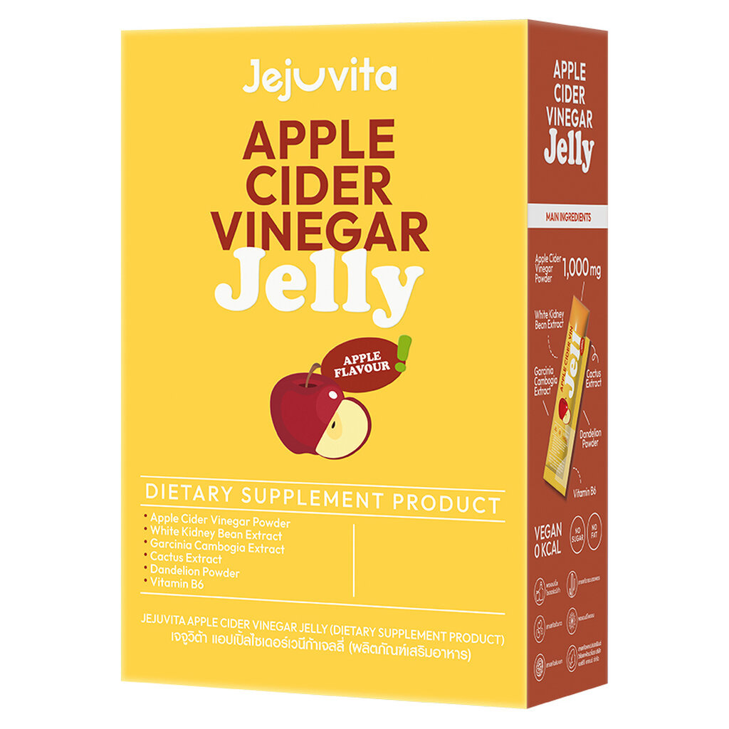 Jejuvita เจจูวิต้า แอปเปิ้ล ไซเดอร์ เวนีก้า เจลลี่ 25 กรัม x 10 ซอง กลิ่นแอปเปิ้ล ราคา ถูกที่สุด ดีลบีเคเค แกลเลอรีภาพที่ 4
