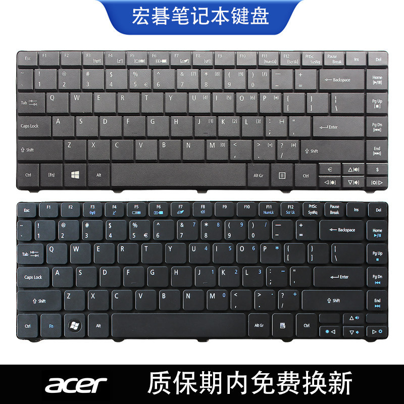 ฐานเหมาะสําหรับ Acer E1-471G E1-451G E1-421 E1-431 4741g 4750g 4535 คีย์บอร์ด