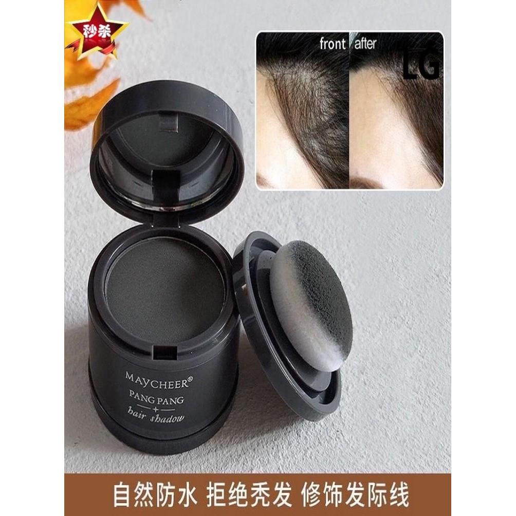 Watsons Official Hairline Repairing Powder บรรจุเครื่องมือที่มีประโยชน์สีดํากันน้ํา Sweat-Proof นักเ