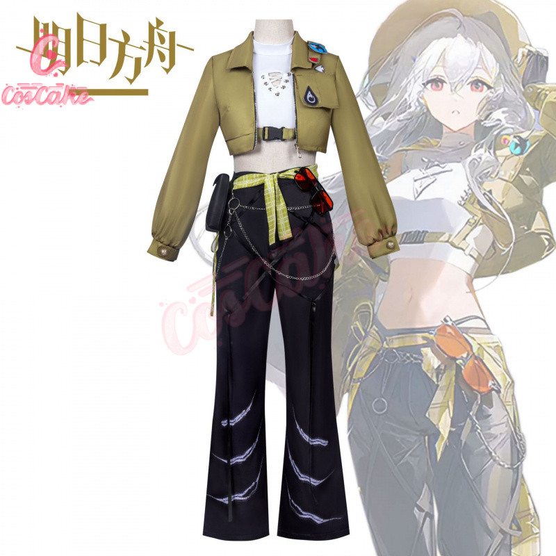 ชุดคอสเพลย์ Arknights Skadi ครบเซต