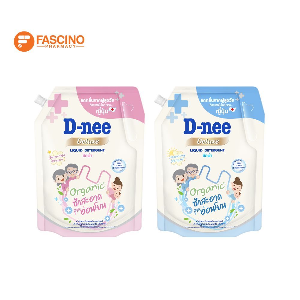 D-nee Deluxe Liquid Detergent ผลิตภัณฑ์ซักผ้า สูตรอ่อนโยน (1000 มล.)